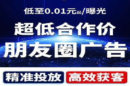提高托管SEM竞价ROI的实战技巧